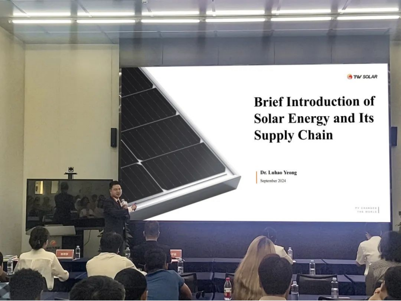 亚洲必赢国际·437ccm(中国区)官方网站